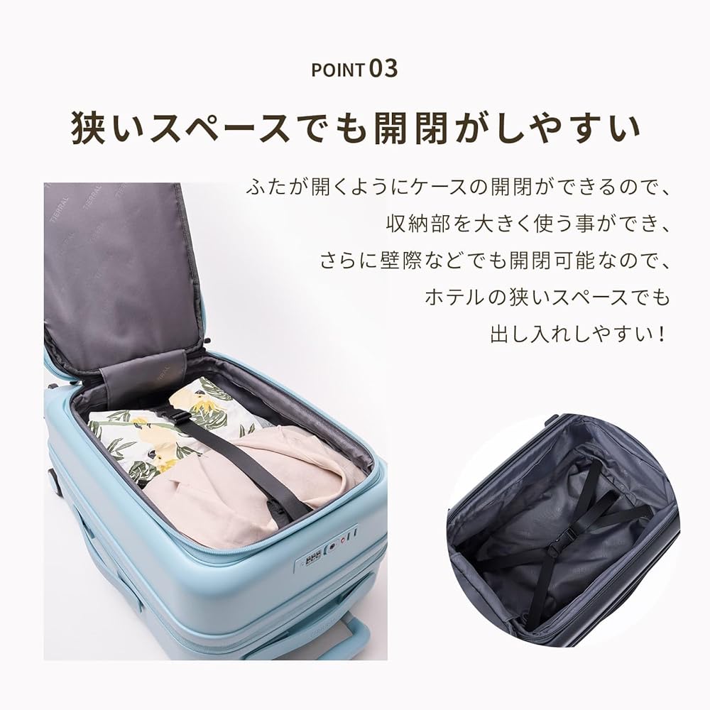 キャリーケース スーツケース　トップオープン　機内持ち込み　35㍑ TORIO 正規品 2年保証 スーツケース 機内持ち込み Sサイズ